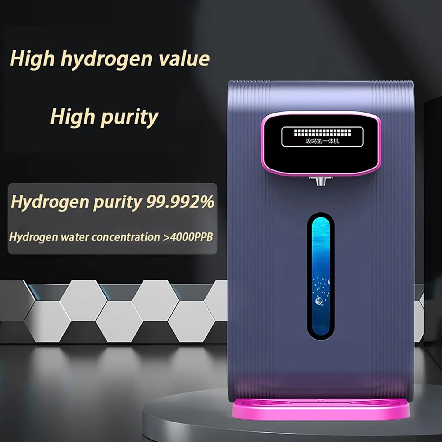 Lumière HydroAir™ Hydrogen Wellness System